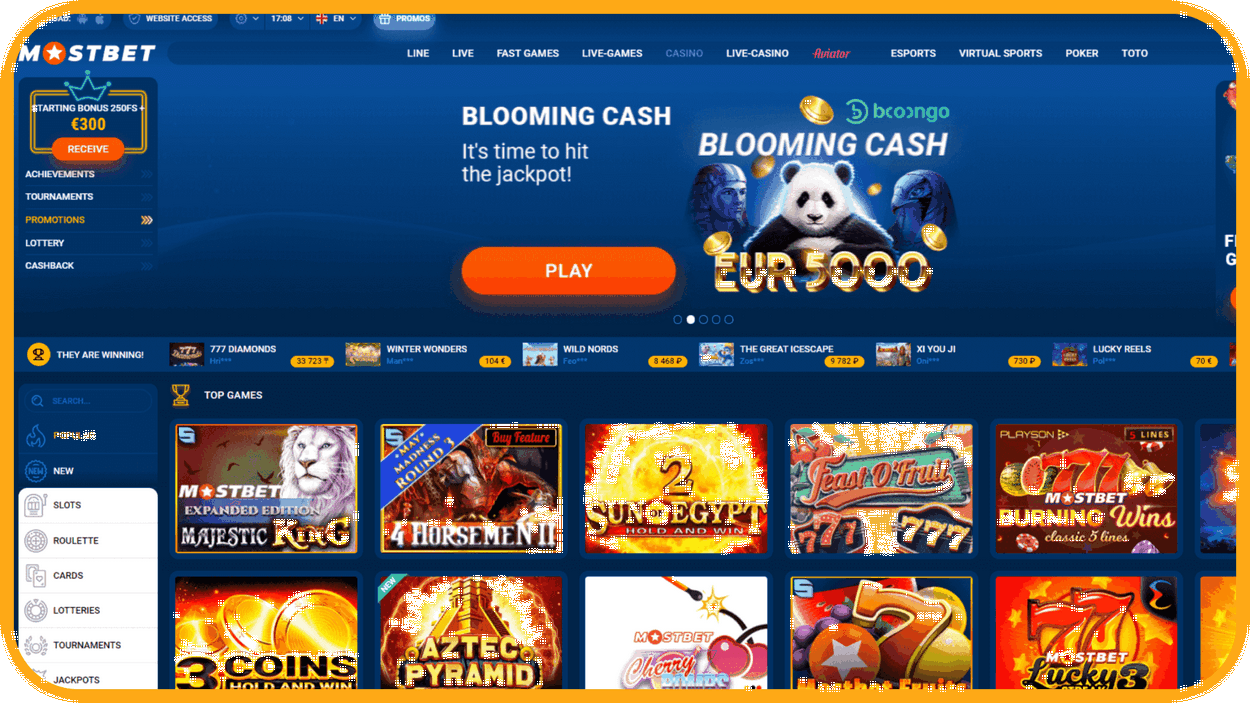 Немного информации о MostBet