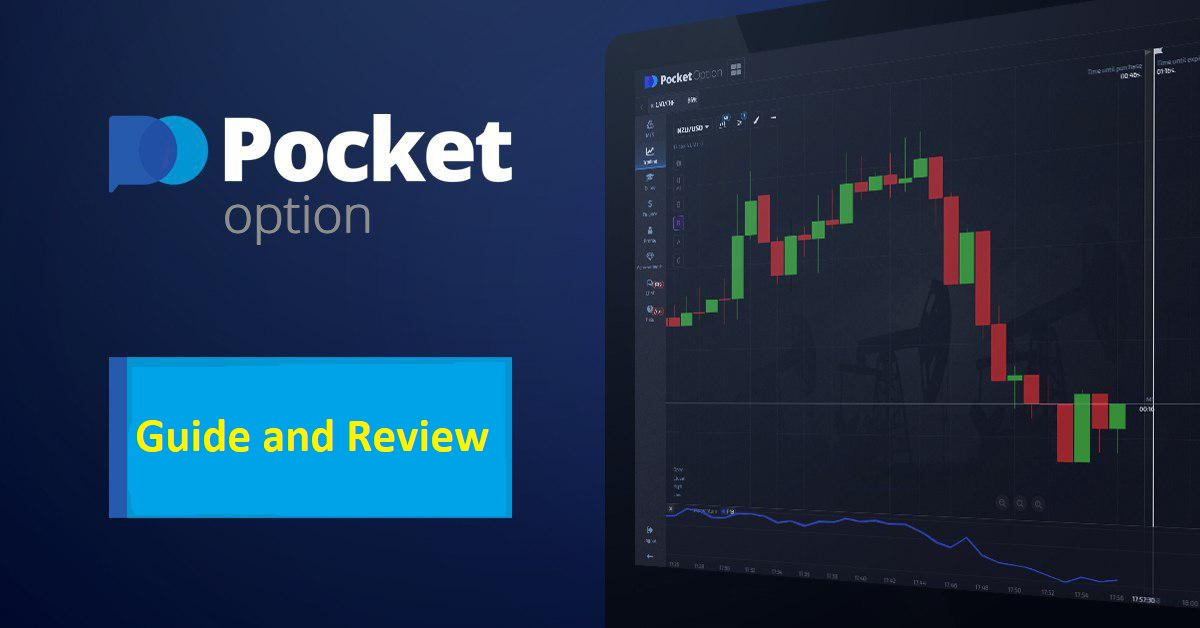 Comprehensive Review of the Trading Platform Pocket Option 1