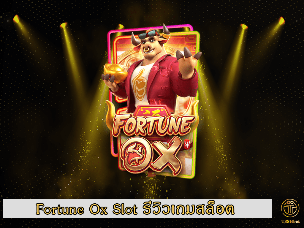Ton of money Ox